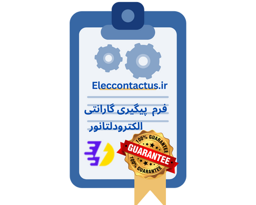 لوگو